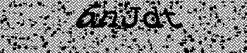 Ett fel inträffade när CAPTCHA-bilden skulle hämtas